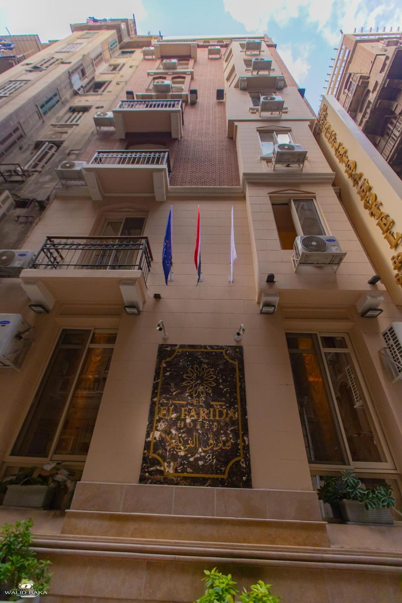 El Farida Hotel Káhira Exteriér fotografie