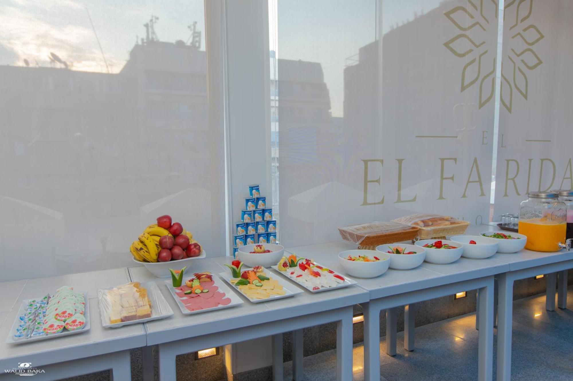 El Farida Hotel Káhira Exteriér fotografie