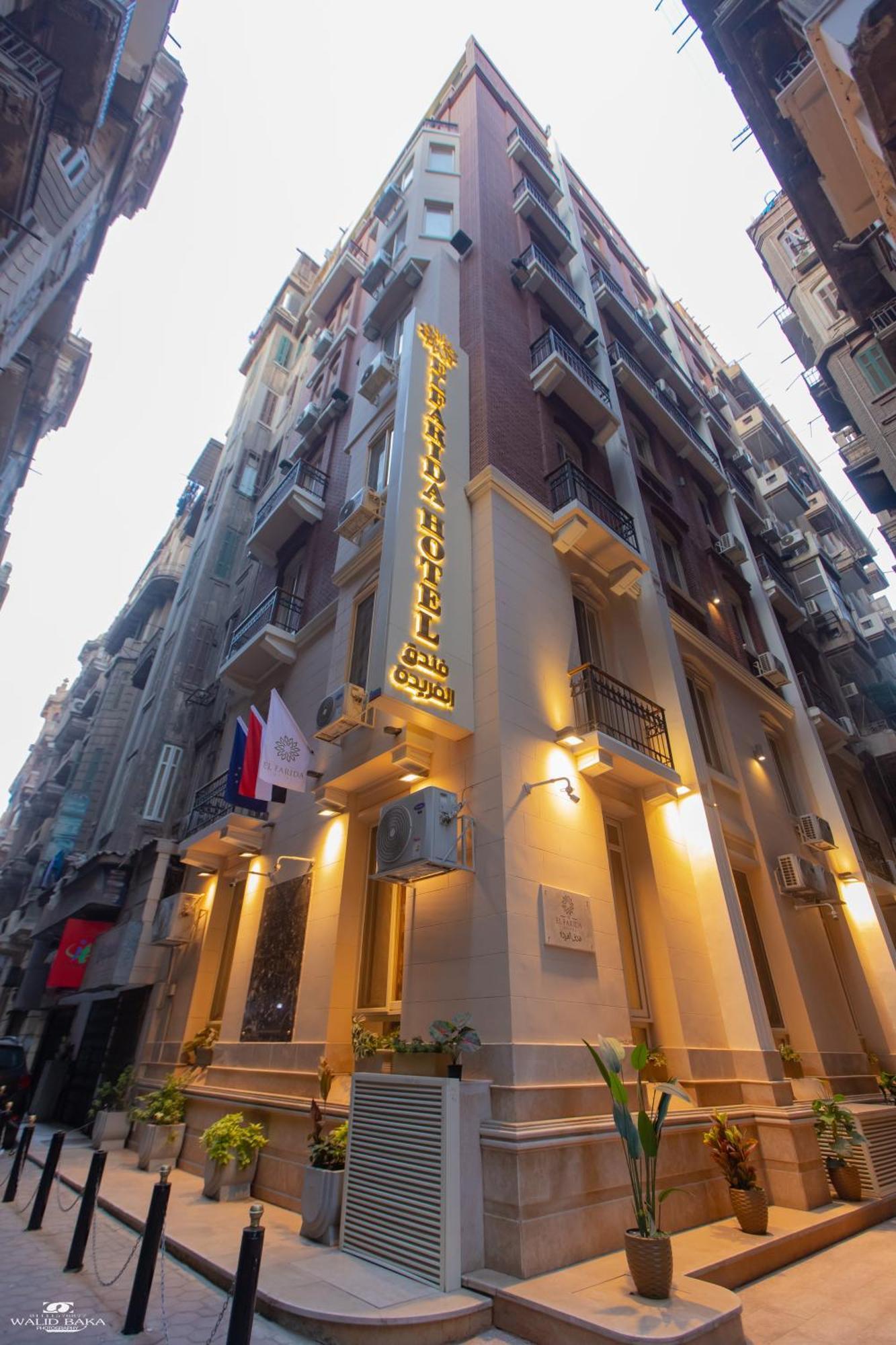 El Farida Hotel Káhira Exteriér fotografie