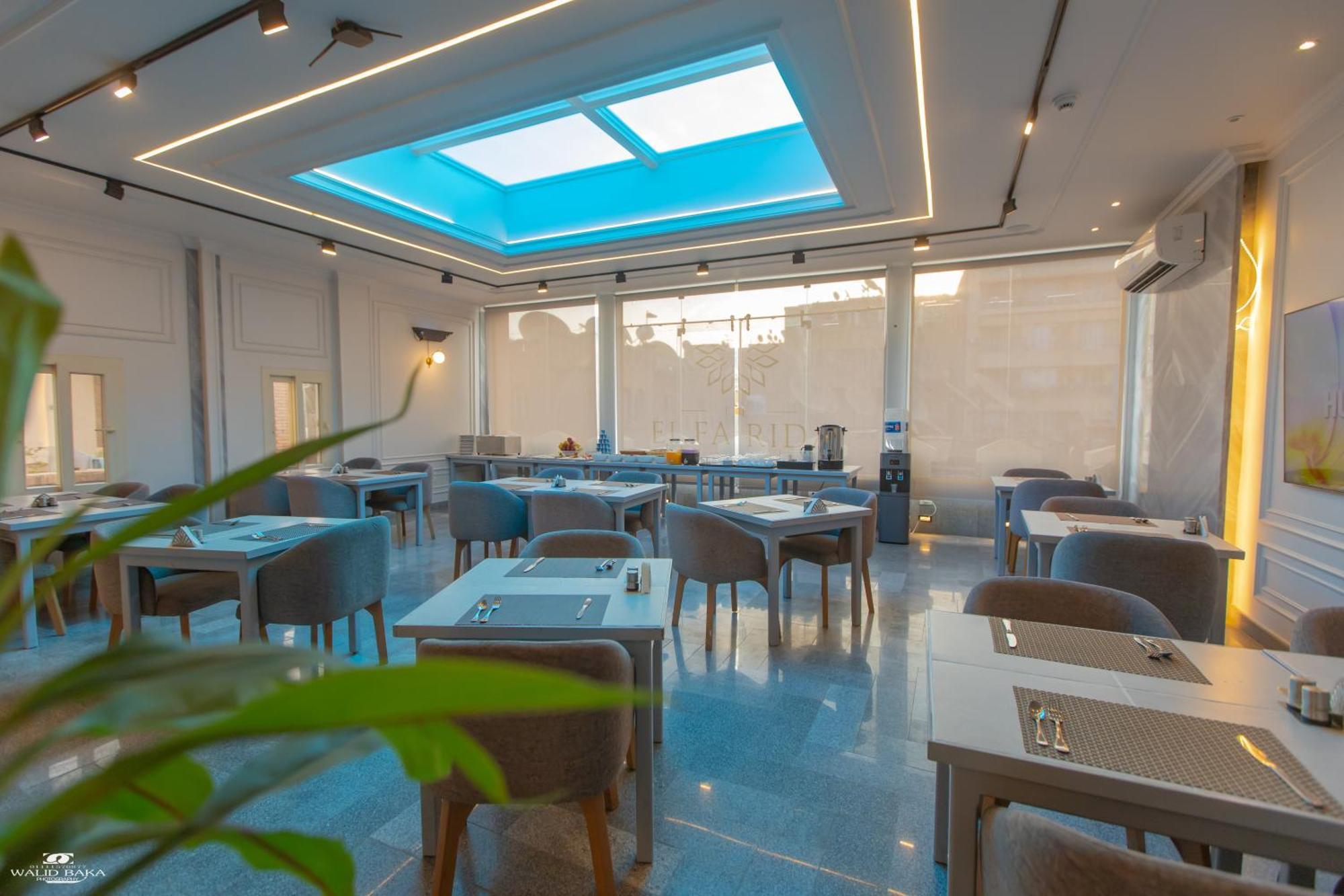 El Farida Hotel Káhira Exteriér fotografie