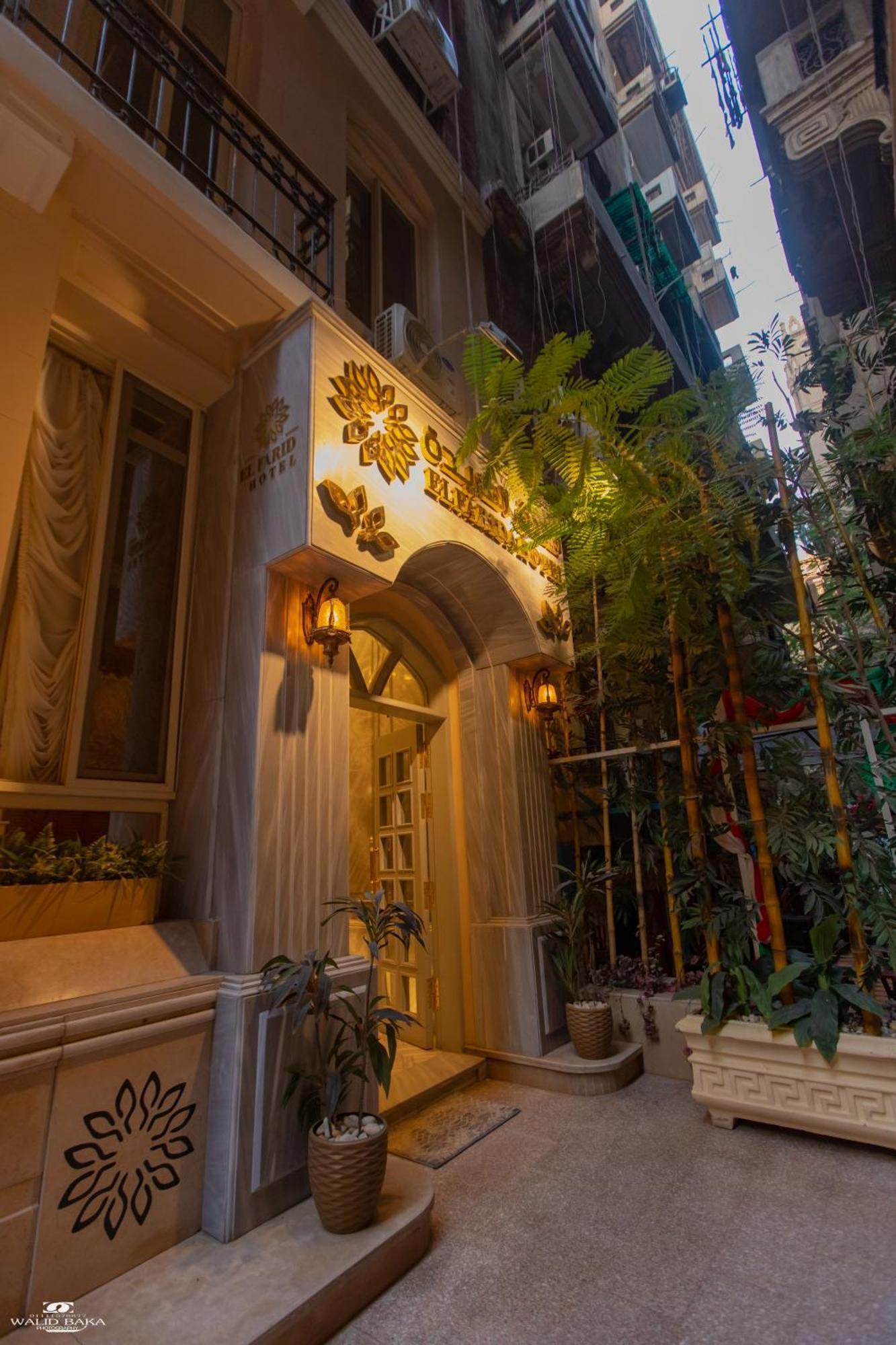 El Farida Hotel Káhira Exteriér fotografie